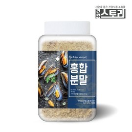 건강스토리 국내산 홍합 분말 250g Health Story Domestic Mussel Powder 250g