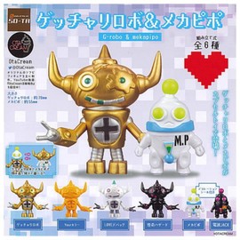 Getcharirobo & Mecapipo x 6 Types Set, Full Comp Toy Capsule Toy