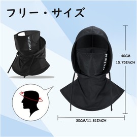 WOLFILIST Face Cover, For Summer, Balaclava, Neck Cover, Sunscreen Mask, Does Not Suffer From Breathing, Sweat Absorbent, Quick Drying, Bicycle, Motorcycle, Running, Jogging, Sports, Climbing, Fishing