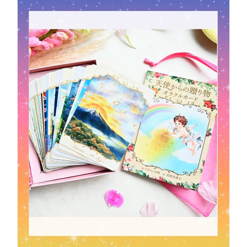 Oracle Card with Japanese Instruction Manual (English Language Not Guaranteed)