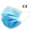 Blue Disposable Three-Layer Face Protector, Anti-Dust, Anti-Odour, Anti-Pollen, Product 50_pcs