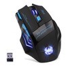 Wireless Optical Gaming Mouse, Lychee 2.4GHZ 4 DPI Adjustable USB