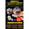 YOURS E13 Notebook Dedicated LED License Lamp, 2 Pieces, License