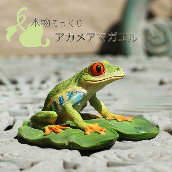 Devarier ca187a Frog Figurine, Redneck Frog, Resin, Perfect Gift