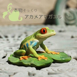 Devarier ca187a Frog Figurine, Redneck Frog, Resin, Perfect Gift