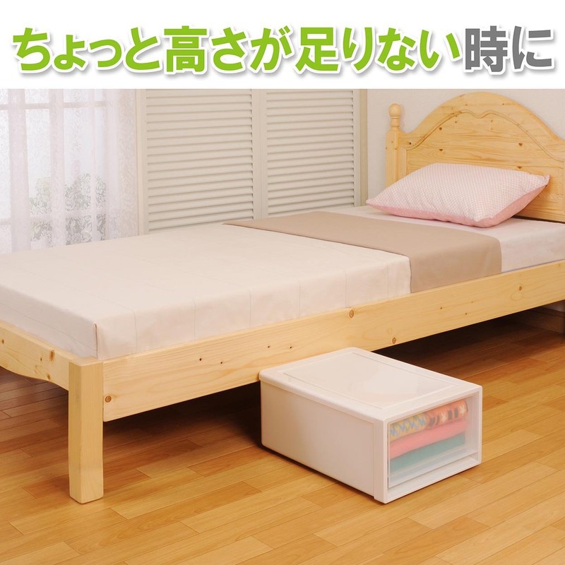 Smile Kids AKO-06 Foot Raising Bed Height Beige (Load Capacity