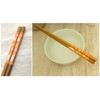 Aoba Chopsticks Dishwasher-Safe, Natural Wood, Susu Bamboo, Wild Rabbit, 5