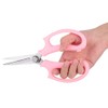 Simlug Floral Scissors, Multifunctional Floral Scissors Pruning Shears Flower Cutting