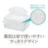 dacco (ダッコ) Disposable Gauze Handkerchiefs, Baby Dry Cotton Sheets, 120-Piece
