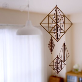 Kito Scandinavian Mobile Hinmei Wooden Ornament with Mounting Hooks, Square Large and Large Set of 4