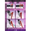 UJack Peg Hammer, Made in Japan, Compact, Peaks Hammer, Small,