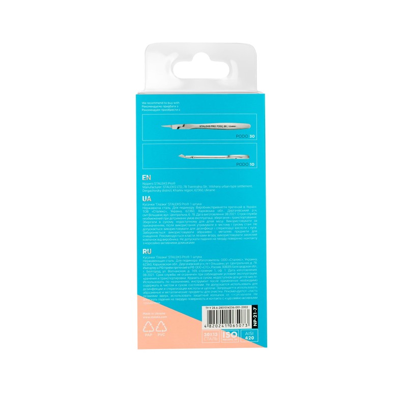 STALEKS PRO Toenail Scissors 21-7mm