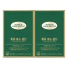 ALBARUN ALLBARUN Farro Enzyme Gold 3g x 30 sachets (2)
