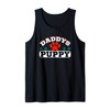 Daddy's Puppy Gay Pup Play Submissive Dominant Tank Top