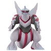 Takara Tomy Pokémon Monster Collection ML-07 Palkia Pokemon Figure Toy