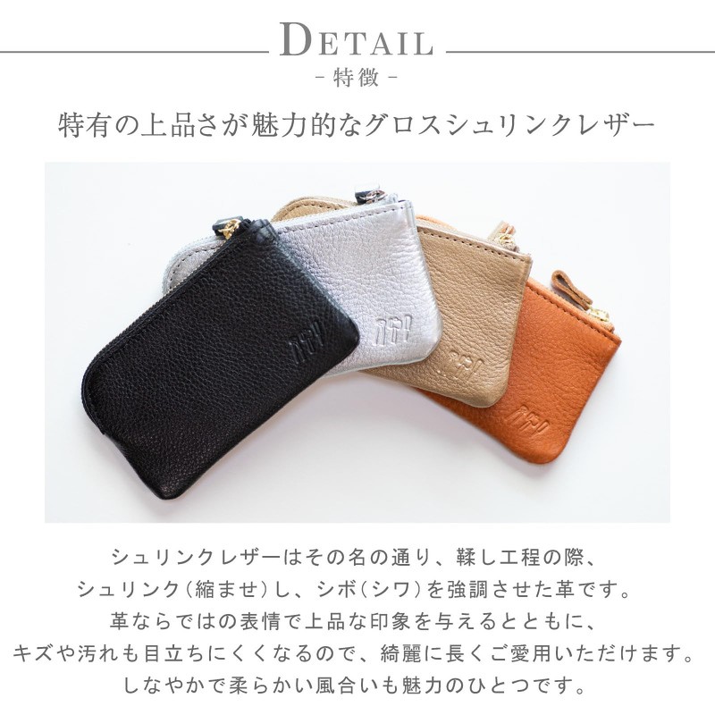 artigianoworks apo-12ns Coin Purse, Round Zipper, Cowhide Leather, Nume Leather,