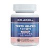Dr. Adol Teeth Helper Propolis Seaweed Calcium Vitamin D / 닥터아돌 티스헬퍼 프로폴리스 해조칼슘 비타민D