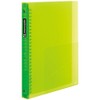 マルマン ルーズリーフ バインダー B5 セプトクルール 26穴 グリーン F300B-03