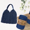 OurTop Premium Macrame Yarn Lake Blue, 3 mm x 300
