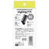 Bokuno BK-105 Styling Comb (1 Piece)