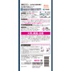 消臭元 スプレー 心がなごむ炭の香り 消臭芳香剤 トイレ用 消臭スプレー 280ml