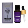 Nyassa Lavender Essential Oil 20ml known for its relaxing quality.