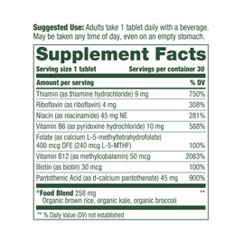 MegaFood Balanced B Complex - B Complex Vitamin Supplement Helps Support Cellular Energy - Vitamin B12, Vitamin B6 & Folate, - Vegan, Kosher, Non GMO - Made Without 9 Food Allergens - 30 Tabs