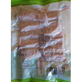 Easy and Convenient Autumn Salmon Grilled Salt, 10 Pieces (approx. 0.7 oz (20 g) per piece, No bones, Pre-heated, Roasting