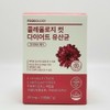 Foodology Coleology Cut Diet Lactobacillus 20 Capsules Red Capsule /