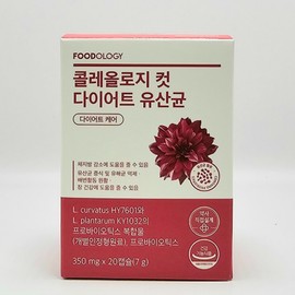 Foodology Coleology Cut Diet Lactobacillus 20 Capsules Red Capsule / 푸드올로지 콜레올로지 컷 다이어트 유산균 20캡슐 빨간캡슐