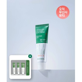 Mediheal Tea Tree Hydrating Soothing Sunscreen 50ml