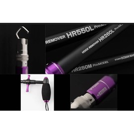 Studio Ocean Mark Hook Remover Pro Model HR165S PP (22) Pro Purple