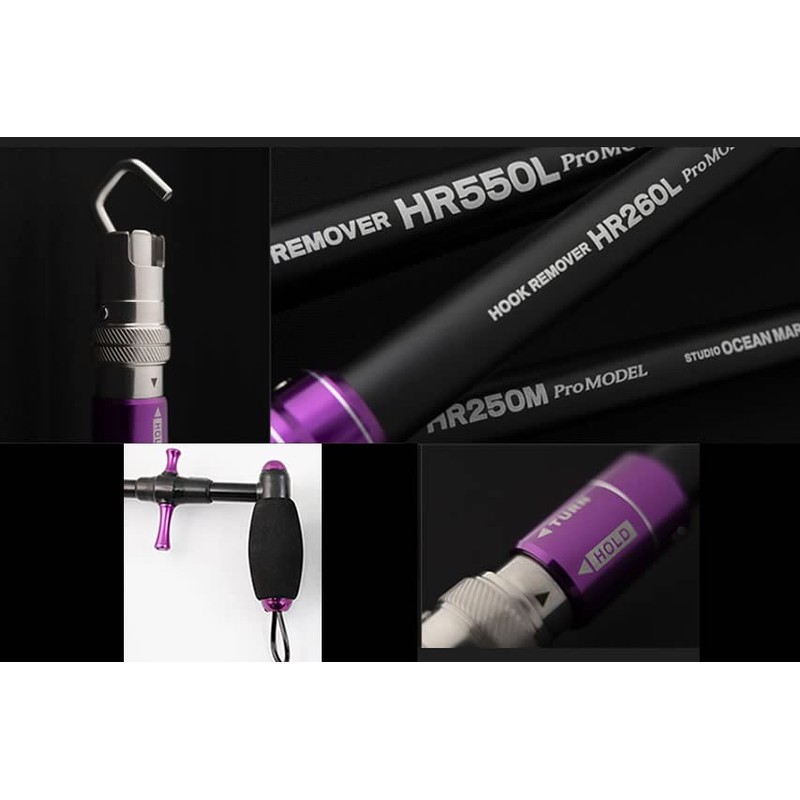 Studio Ocean Mark Hook Remover Pro Model HR165S PP (22)