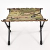 Helinox Tactical Speed Stool (Multicam)