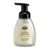 Fabulous Frannie All Natural Ingredients No Synthetics Clean & Fresh
