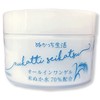 Nukatchi Seikatsu All-in-One Gel (Rice Bran/Moisturizing/Sensitive Skin), Unisex, Men’s (All-in-One