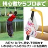 CAWKAY Golf Swing Trainer Swing Correction Warm-up Golf Swing Guide
