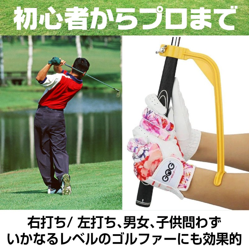 CAWKAY Golf Swing Trainer Swing Correction Warm-up Golf Swing Guide
