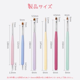 SHSHANLC Nail Brush, Gel Nail Brush, Nail Brush, Macaron Color, Double Head, Brush, Set of 6, Nail Set, Nail Workshop, Nail Set, Gel Nail Kit, Self Nail Set, Peloline Nail, Nail Town, Nail Parts, Dot