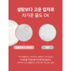 Allulose Allulose Sugar Substitute Alternative Sugar Allulose Sugar / 알로로스