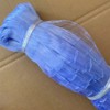 Nylon Silk Nets Fishing Net Gill Net semi-Finished Products 2.75x2.75cm