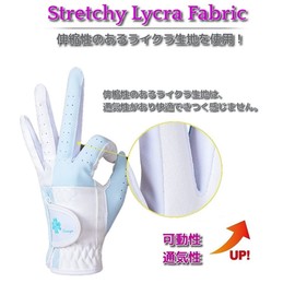 Golf Gloves Women's Two-Handed GOLF Gloves High Grip Breathable Elastic Microfiber TYS-027 (18 Sizes, PINK)