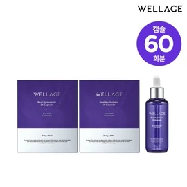 Basic Wellage Season 3 Hyaluronic Acid Capsules 60 doses (1 bottle) / 기본 웰라쥬 시즌3 히알루론산 캡슐 60회분 앰플1병