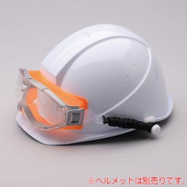 Uvex Spring with Safety Goggles x – 9302spg SV ekusutori-muko-to (Hard Coat)