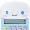 Sanrio 633925 Cinnamoroll Face Key Calculator