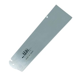 SUIZAN Replacement Blade for Folding Dozuki Dovetail Saw 9.5" Crosscut