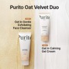 Purito Seoul [Purito Seoul]Oat In Gentle Exfoliating Face Cleanser 150ml