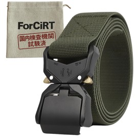 ForCiRT Tactical Belt, Work Belt, One-Touch Belt, Gacha Belt, Work Belt, Khaki