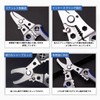 Stripper, Electrician, Left-Handed, Common Cable Cutter, Wire, Strong, Multi-functional, Wire