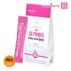 Hurum (Hyundai Hmall) Hurum Yogurberry Plain Yogurt Starter 1 box